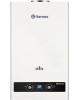 Водонагреватель газовый THERMEX B 20 D (SILVER)
