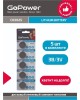 Элементы питания GOPOWER (00-00015604) CR2025