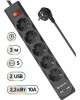 Сетевой фильтр DEFENDER (99753) DFS 753 3 м, 5 розеток