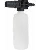 Моющий аппарат PATRIOT 322306098 GT590 Imperial Моющий аппарат