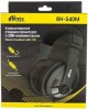 Наушники RITMIX RH-540M black