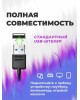 Наушники RITMIX RH-540M black