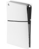 PLAYSTATION Игровая консоль 5 Slim CFI-2016A01Y, 1000ГБ