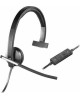 LOGITECH Гарнитура H650E, для компьютера, накладные, проводные, моно, черный [981-000514]