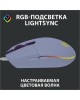 LOGITECH Мышь G102 LightSync сиреневый оптическая 8000dpi USB 6but (910-005857)