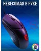 MSI Мышка USB OPTICAL GAMING CLUTCH GM41 LIGHTWEIGHT V2