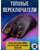 MSI Мышка USB OPTICAL GAMING CLUTCH GM41 LIGHTWEIGHT V2