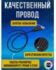 MSI Мышка USB OPTICAL GAMING CLUTCH GM41 LIGHTWEIGHT V2