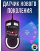 MSI Мышка USB OPTICAL GAMING CLUTCH GM41 LIGHTWEIGHT V2
