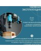 GROSS Бита двухсторонняя, PH2-PH2 х 45 мм, сталь S2, 10 шт. 11209