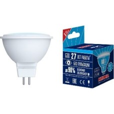 Лампа светодиодная VOLPE (UL-00003837) LED-JCDR-7W/NW/GU5.3/NR Белый свет 4000K