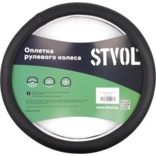 Оплетка на руль STVOL SWP02 гладкая экокожа, М размер, черный