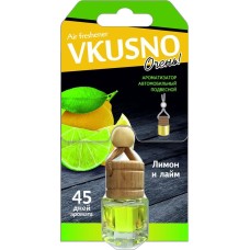 Ароматизатор VKUSNO Лимон-Лайм флакон AR1VB002