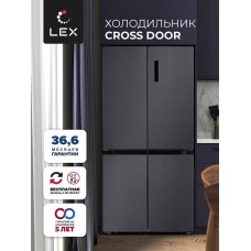 Холодильник LEX Холодильник трехкамерный LCD450BMID Side by Side, инверторный синий металлик/черный