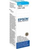 чернила для принтера EPSON T6642 голубой для L100 (C13T66424A)