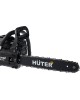 Бензопила HUTER BS-45М