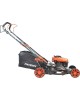 Газонокосилка PATRIOT 512109046 PT 46S Газонокосилка бензиновая