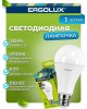 Лампочка светодиодная ERGOLUX (13183) LED-A65-20W-E27-4K