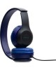 Наушники полноразмерные BOROFONE (6931474709936) BO5 Star Sound синий