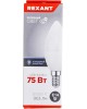 Лампочка светодиодная REXANT (604-203) 9,5 Вт E14 903 Лм 6500 K холодный свет