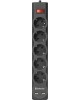 Сетевой фильтр DEFENDER (99755) DFS 755 5 м, 5 розеток