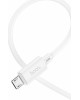 Кабель HOCO (6931474783332) X88 Gratified MicroUSB (m) 1м - белый
