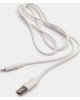 Кабель HOCO (6931474783332) X88 Gratified MicroUSB (m) 1м - белый