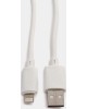 Кабель HOCO (6931474783332) X88 Gratified MicroUSB (m) 1м - белый