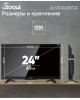 LED-телевизор SCOOLE SL-LED24S90T2\H