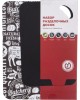 Набор досок AGNESS 895-195 (2 предмета)