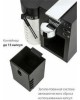 Кофемашина PIONEER CMA022