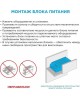 освещение HIPER Люстра Rosa H197-3, 3 х 60 Вт, хром