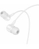 Наушники BOROFONE (6941991105258) BM84 White