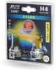 AVS Галогенная лампа /ATLAS ANTI-FOG/желтый H4.24V.75/70W.блистер 2шт