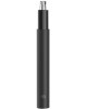 Триммер для носа XIAOMI Nose Hair Trimmer (BHR8997GL)