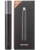 Триммер для носа XIAOMI Nose Hair Trimmer (BHR8997GL)