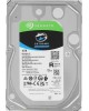 SEAGATE Жесткий диск SATA 10TB 7200RPM 6GB/S 256MB ST10000VE001