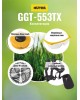 HUTER Триммер бензиновый GGT-553TX 2500Вт 3.4л.с. неразбор.штан. реж.эл.:леска/нож (в компл.:Защитные очки)