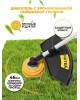 HUTER Триммер бензиновый GGT-553TX 2500Вт 3.4л.с. неразбор.штан. реж.эл.:леска/нож (в компл.:Защитные очки)