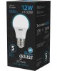 GAUSS Лампа светодиодная 102502312 12Вт цок.:E27 груша 220B 6500K св.свеч.бел.хол. (упак.:10шт)