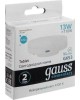 GAUSS Лампа светодиодная Elementary GX53 13Вт цок.:GX53 таблетка 220B 4100K св.свеч.бел.нейт. Tablet (упак.:1шт) (83823)