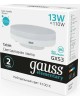 GAUSS Лампа светодиодная Elementary GX53 13Вт цок.:GX53 таблетка 220B 4100K св.свеч.бел.нейт. Tablet (упак.:1шт) (83823)