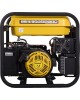 HUTER Генератор DN 5000iW 4.5кВт