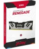 KINGSTON Оперативная память Fury Renegade Silver XMP KF572C38RSK2-32 DDR5 - 2x 16ГБ 7200МГц, DIMM, Ret