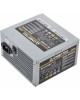 CHIEFTEC Блок питания ATX 500W iArena GPA-500S8 80+ (20+4pin) APFC 120mm fan 3xSATA