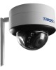TRASSIR Камера видеонаблюдения IP TR-W2D5 Wi-Fi 2.8-2.8мм цв. корп.:белый