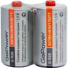 Элементы питания GOPOWER (00-00015597) Extra Heavy Duty D/ R20