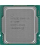 Процессор INTEL CORE I5-11400 (OEM) (CM8070804497015)