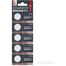 Батарейка литиевая ENERGY Батарейка литиевая Energy Ultra CR2032/5B 104984