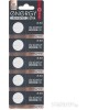 Батарейка литиевая ENERGY Батарейка литиевая Energy Ultra CR2032/5B 104984
